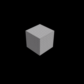 vex exploded view.gif